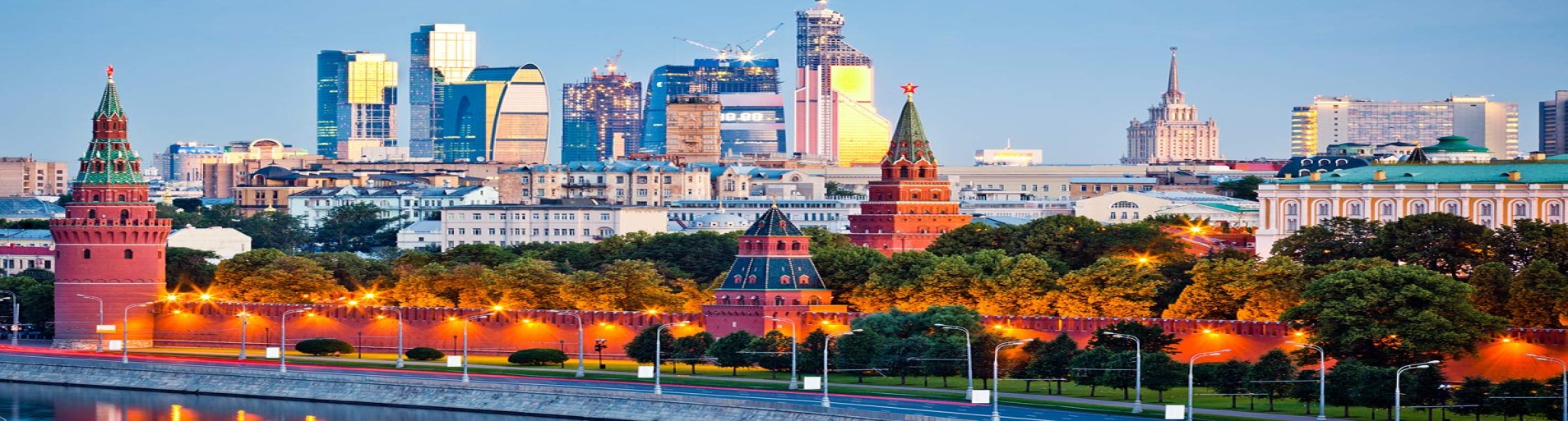 Russia